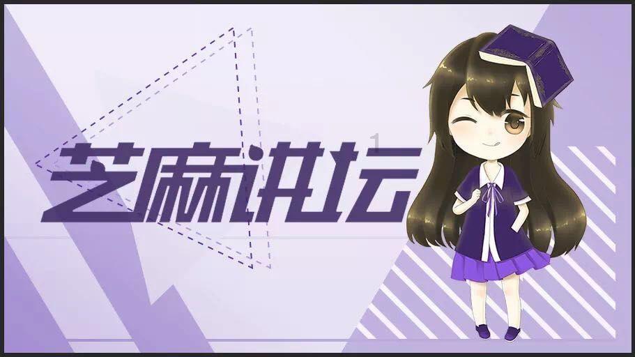 拯救吉他男孩