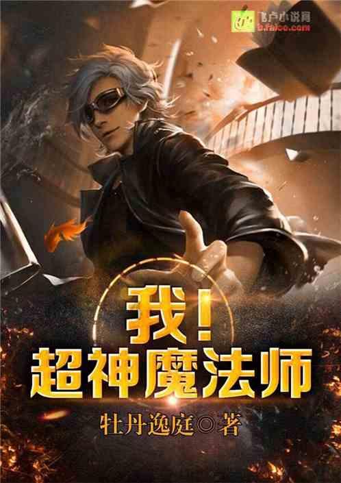 生过孩子的女人与没生过的有什么区别吗？游戏画面