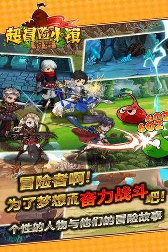 美图秀秀下载2023最新版