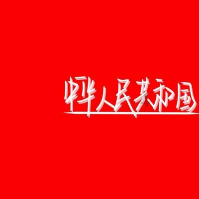 逃出漂浮的小岛