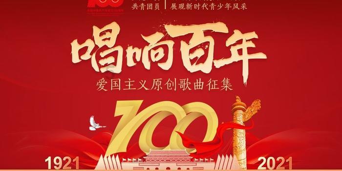 跳出深坑